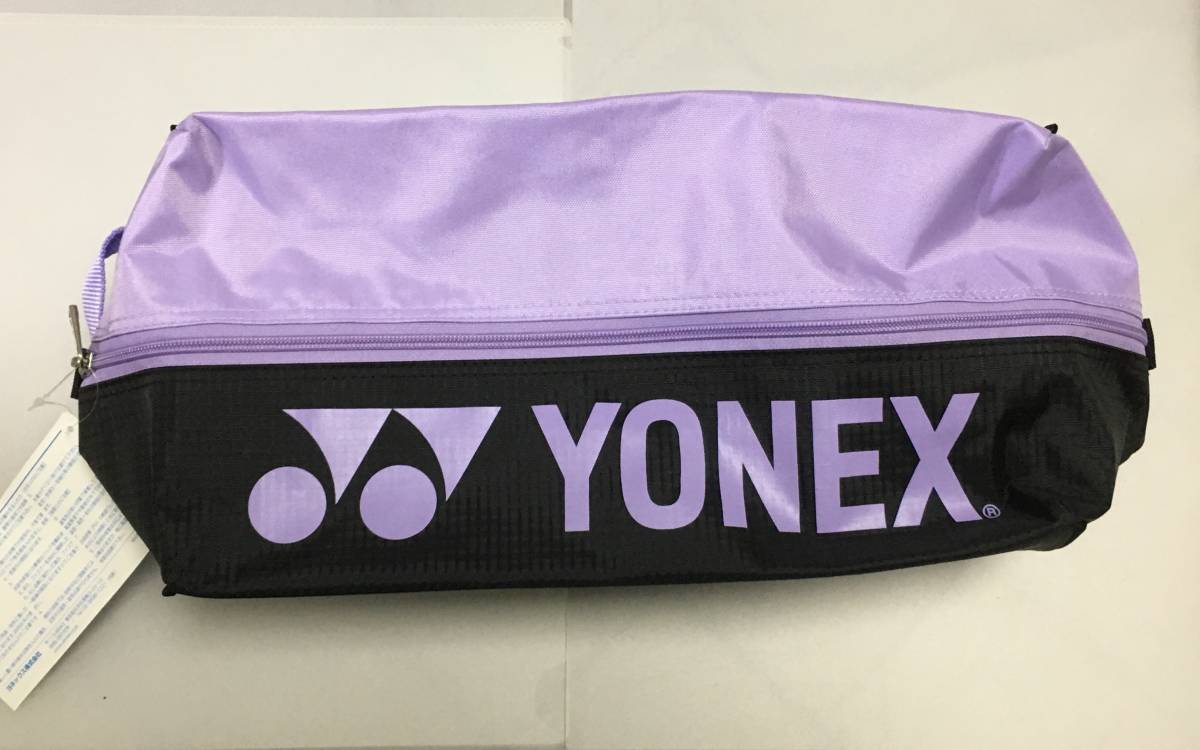 新品 YONEX BAG2333 シューズケース ラベンダー 33x23x14cm_画像2