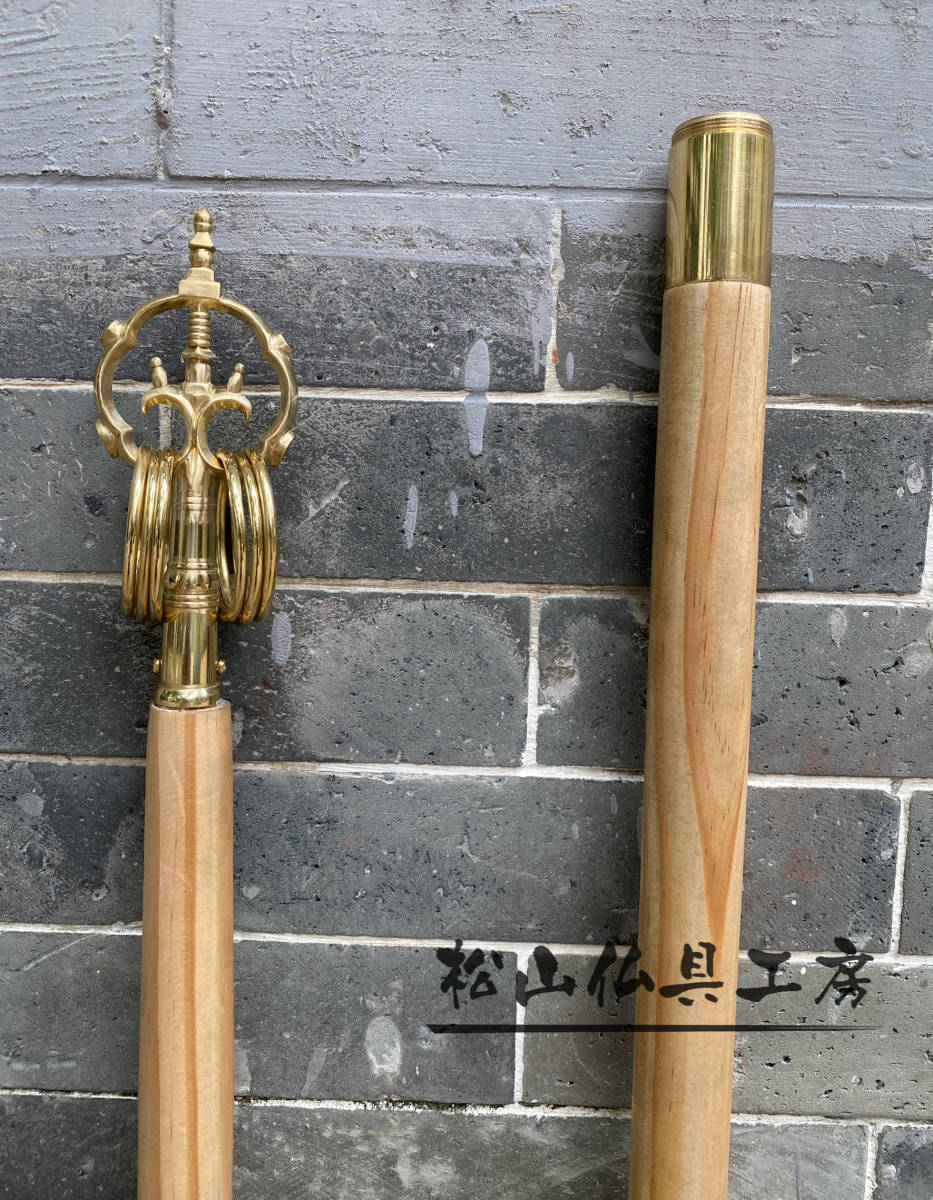 店頭受取可能 松山仏具工房出品 密教法具 前具 六器一組 大々型 店頭受取可能 松山仏具工房出品 密教法具 前具 六器一組 大々型