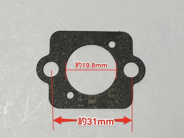 ☆３個 キャブレター ガスケット/ STIHL スチール 021 023 025 MS210 MS210C MS250 MS250C MS230 MS230C / チェーンソー 互換 社外品 新品1_画像2