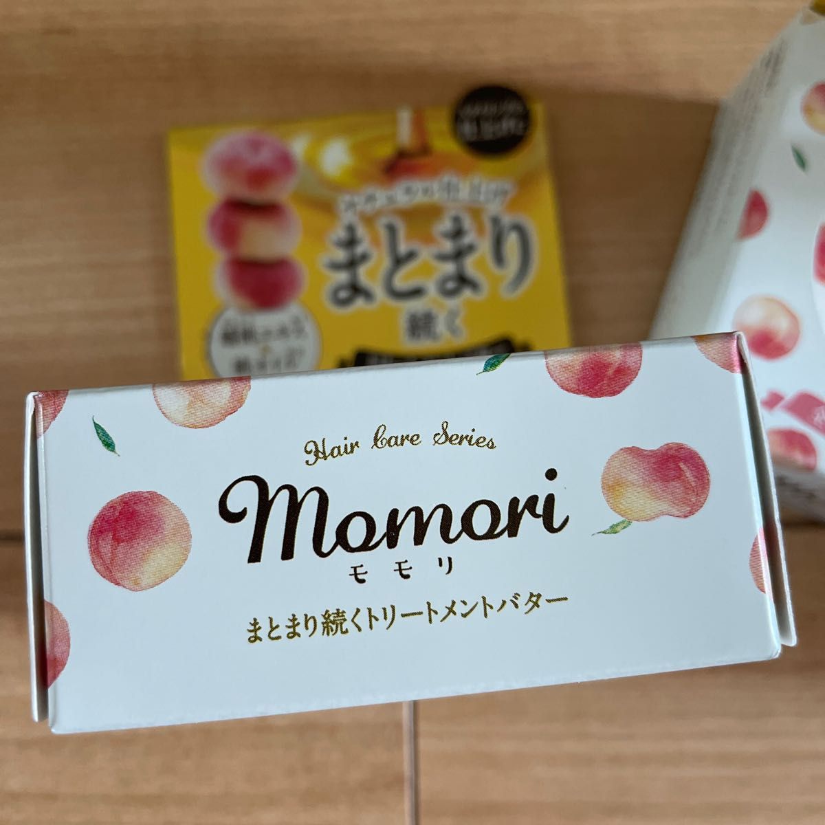 モモリ momori トリートメントバター 35g×3個 - トリートメント