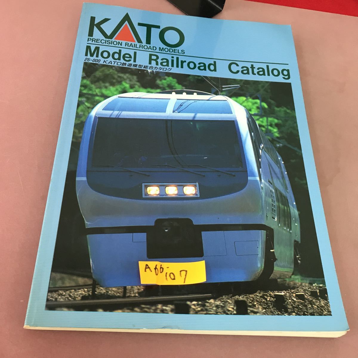 驚きの値段で KATO A66-107 MODEL KATO鉄道模型総合カタログ CATALOG RAILROAD 模型、プラモデル、ラジコン