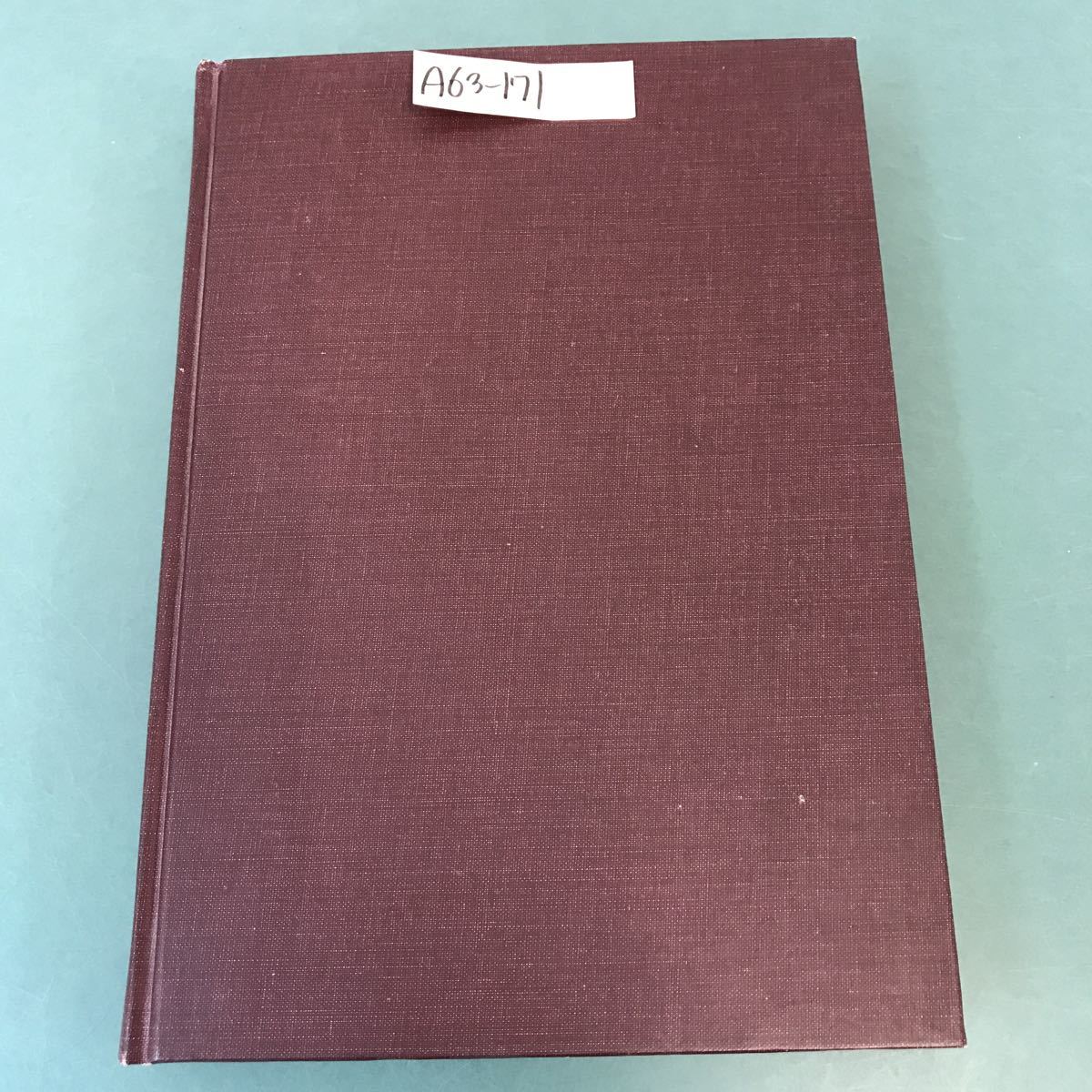 受注生産品】 株式会社会計 III 簿記 A63-171 武田隆ニ 書き込み有り