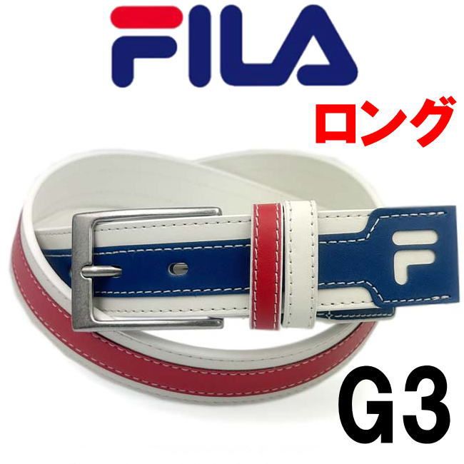 G3 フィラ FILA ゴルフ ベルト ロング トリコロール カラー032