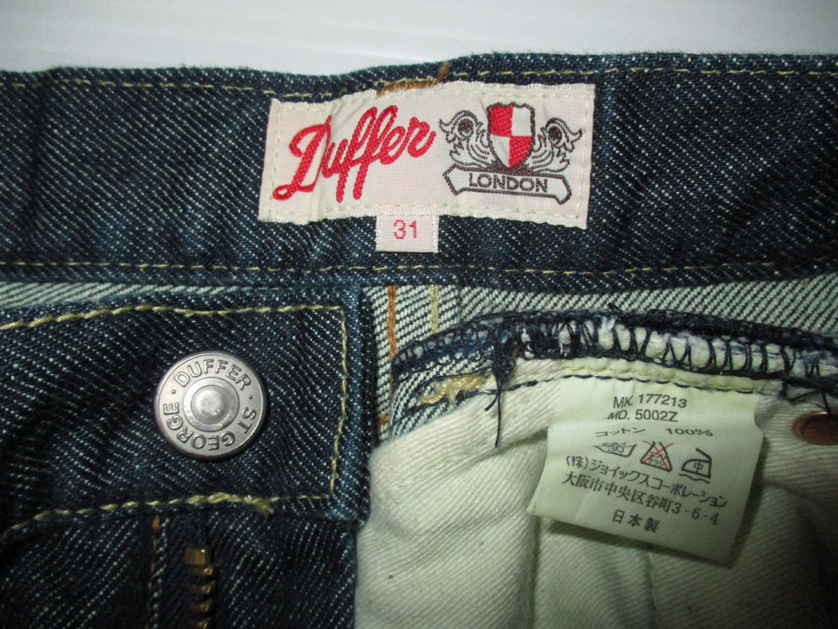 item_image_9