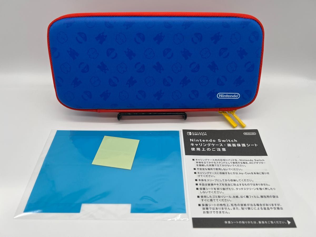 Nintendo Switch - 新品未開封任天堂 Switch ネオンカラー 新モデルの+