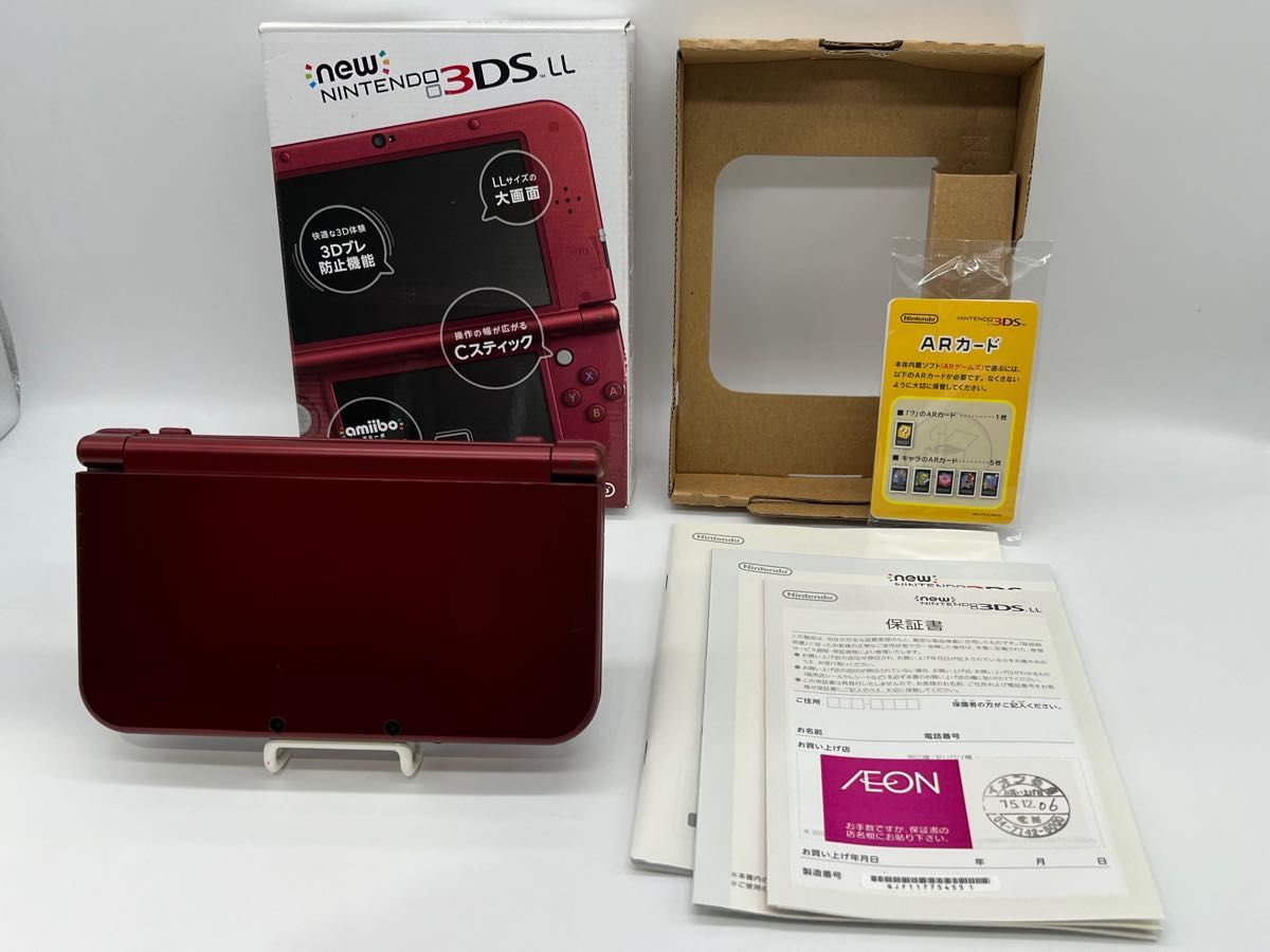 【完品・液晶美品】 Newニンテンドー3DSLL メタリックレッド 本体 動作品