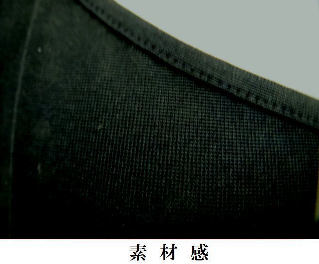  silk 6[6L size =9647] black : silk 100% camisole summer ... winter warm fiber. king . feel of highest, in addition, slipping . is good 