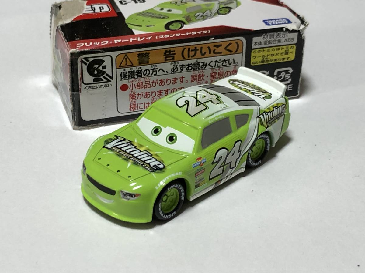 TOIMCA カーズ トミカ Cars ブリック・ヤードレイ スタンダード TOIMCA カーズ トミカ Cars ブリック・ヤードレイ スタンダード