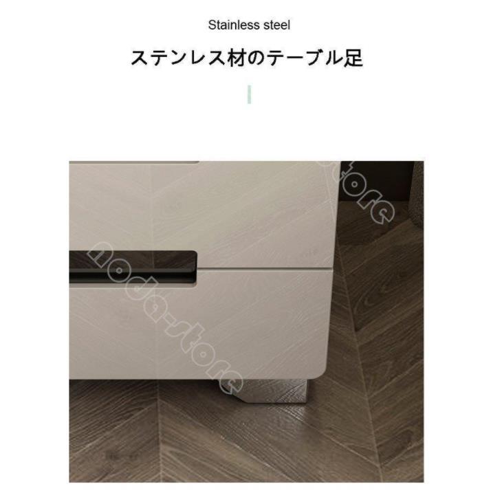 新入荷☆ スマートベッドサイドテーブル シンプル モダン 新入荷☆ スマートベッドサイドテーブル シンプル モダン