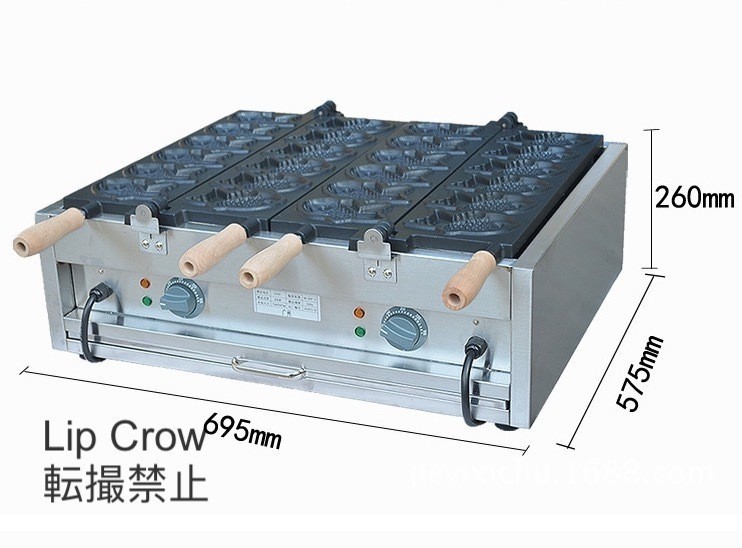 たい焼き器 業務用 電気 12匹 12個 重ね合わせ式 厨房機器 たい焼き器 業務用 電気 12匹 12個 重ね合わせ式 厨房機器