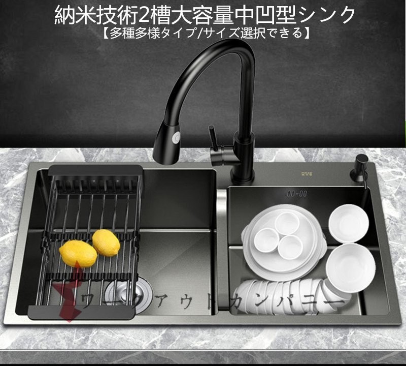 激安 公団型流し台 1400×460 アイボリー【日本製】 工具、DIY用品 激安 公団型流し台 1400×460 アイボリー【日本製】 工具、DIY用品