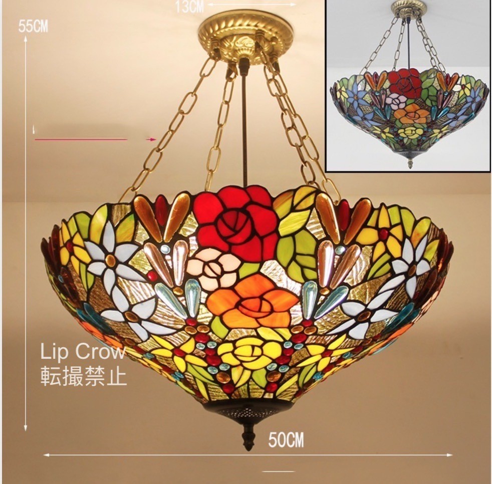 【新作入荷!!】 ガラス ペンダントライト天井照明 ステンドグラスランプ 高品質 工芸品 豪華 40cm 洋風 【新作入荷!!】 ガラス ペンダントライト天井照明 ステンドグラスランプ 高品質 工芸品 豪華 40cm 洋風