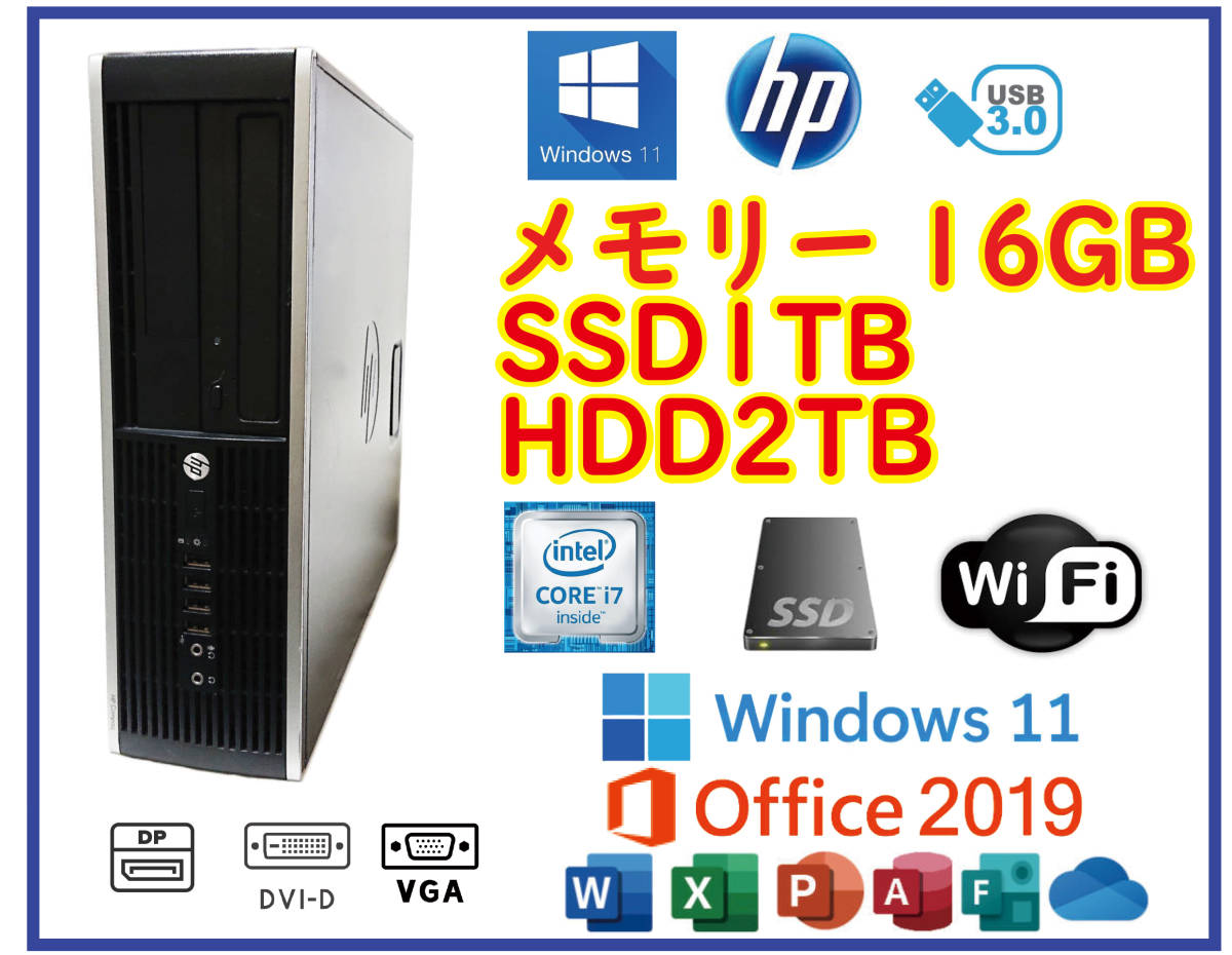 人気ブランド新作豊富 ☆送料無料☆スリムPC☆超高速 i7(3.9GHz)/新品