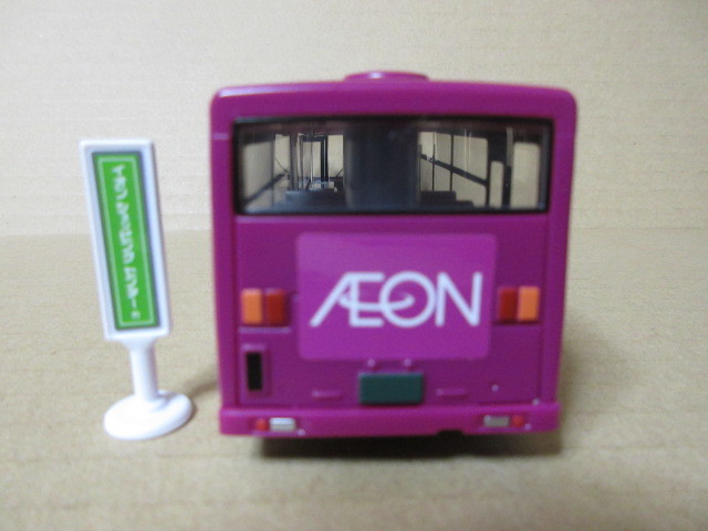 ★新品　イオン特注　★イオンショッピングセンターバス　Aeon SC Bus　ISUZU　★ダイヤペット製　長さ16cm　1/64_画像6