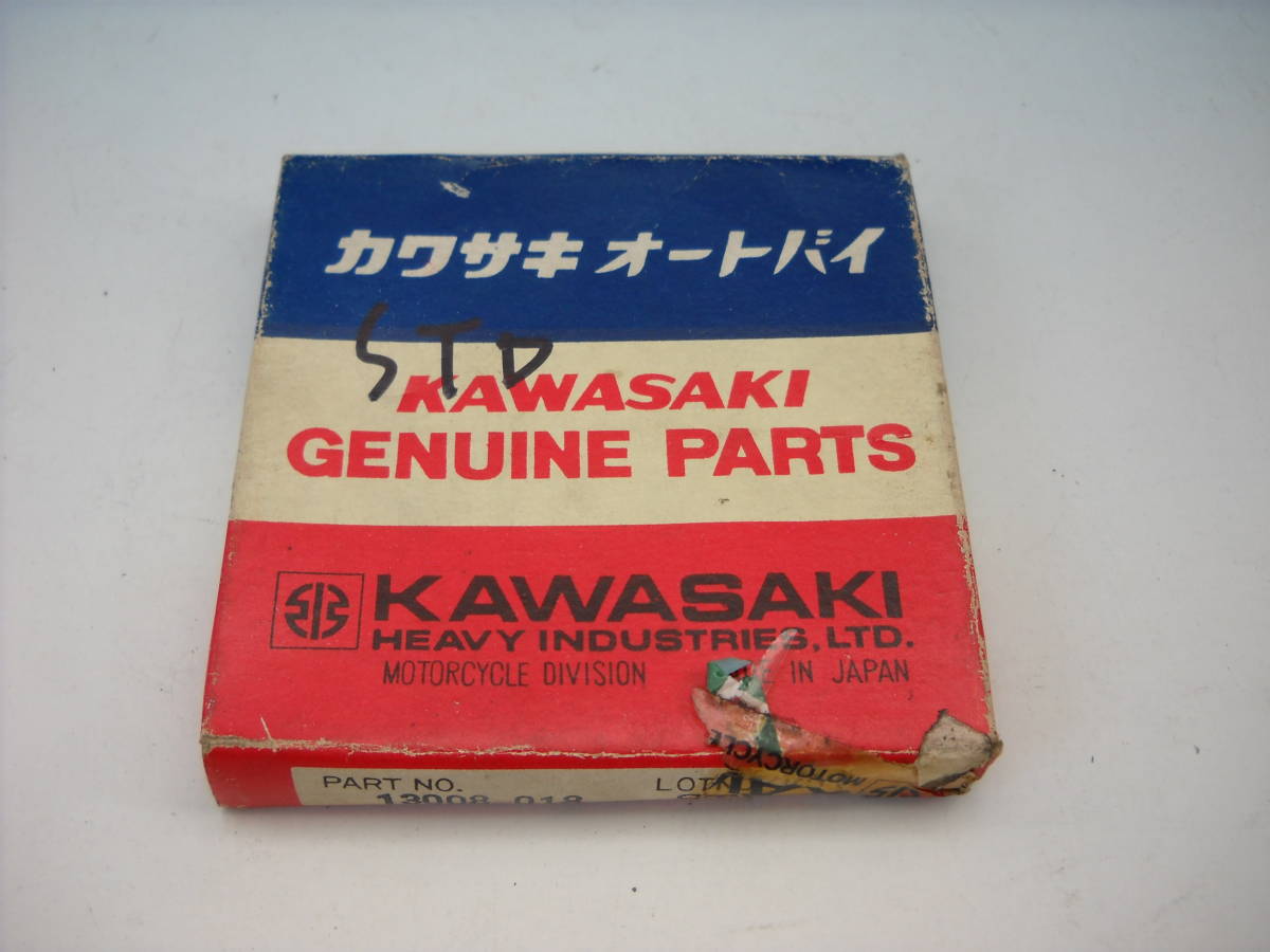 Kawasaki カワサキ　W1 W1S　超レア　ピストン　スタンダードサイズ　当時物　未使用　デッドストック　蔵出し！_画像1