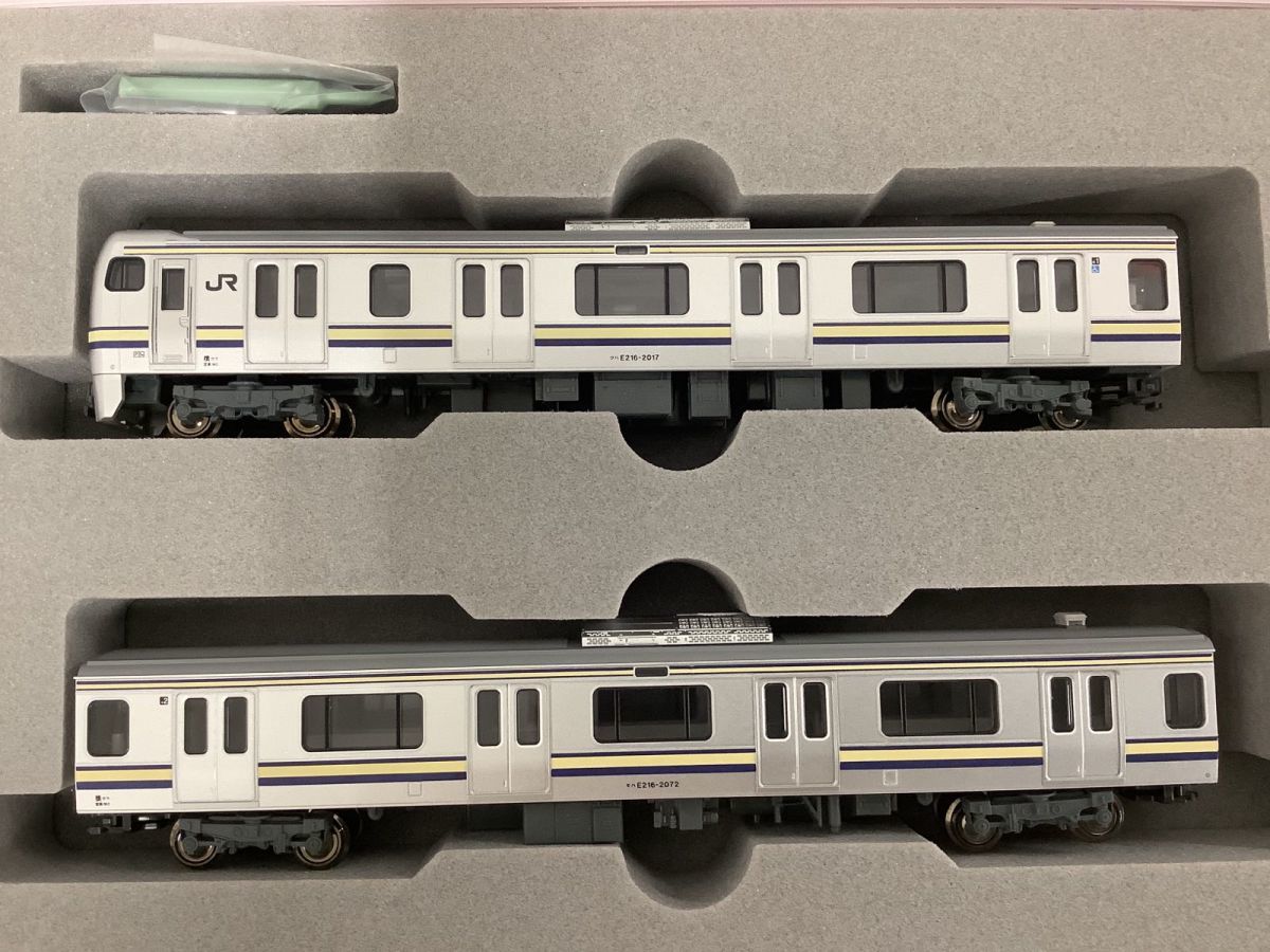 1円〜 動作確認済み KATO Nゲージ 10-497 E217系 横須賀線・総武線