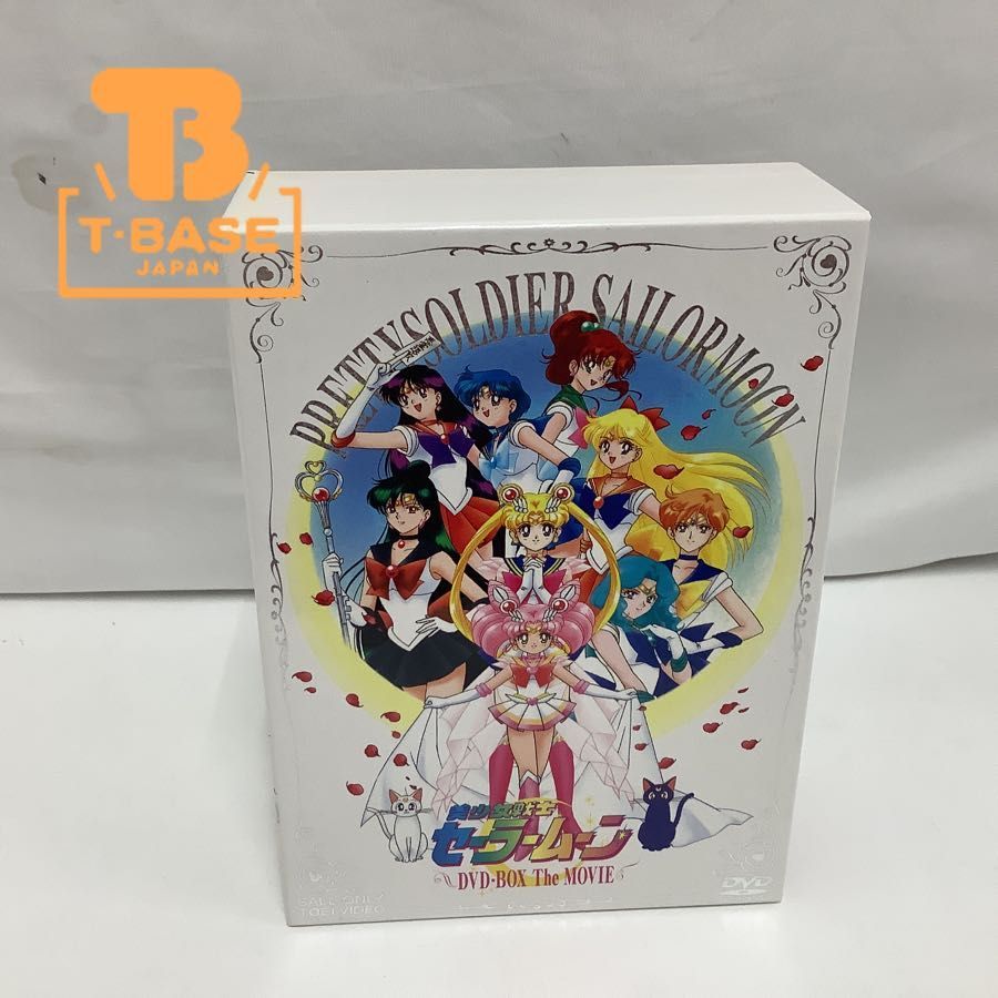 1円〜 美少女戦士セーラームーン DVD-BOX The MOVIE 劇場版 | JChere