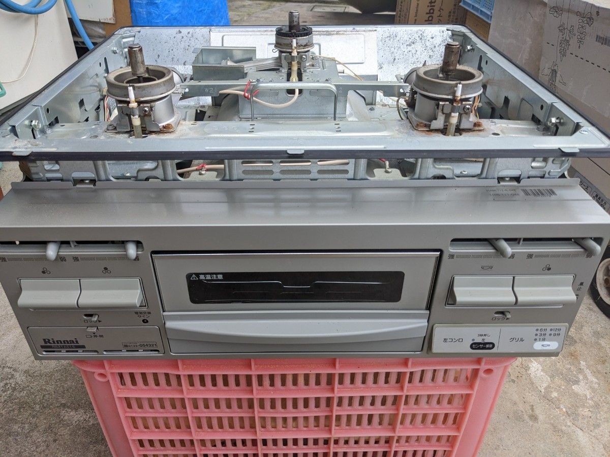 Rinnai リンナイ ガラストップビルトインコンロ 都市ガス Rinnai リンナイ ガラストップビルトインコンロ 都市ガス