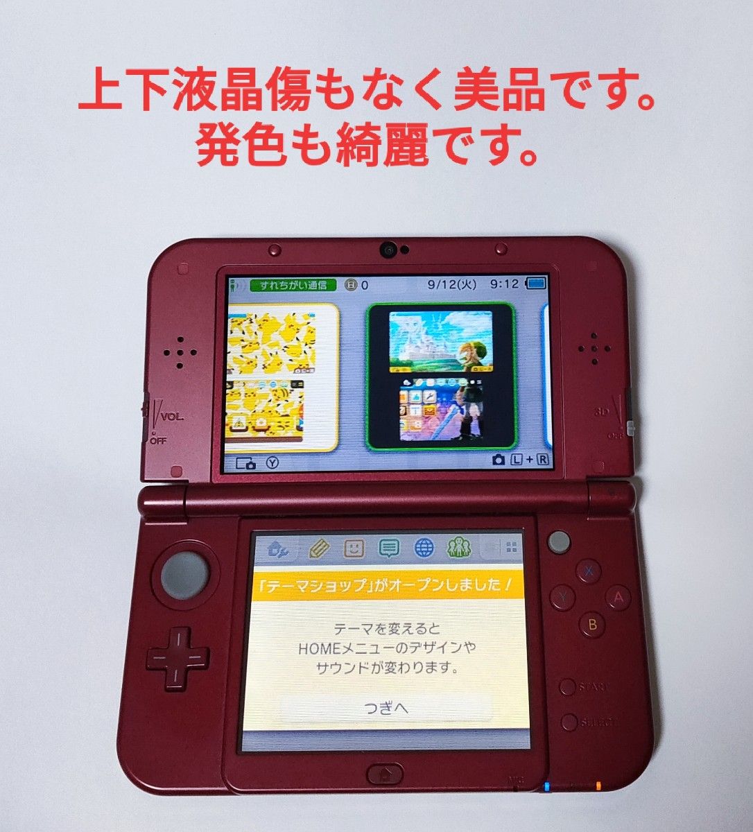 極美品 Newニンテンドー 3DS LL メタリックレッド 2DS 箱説付 本体