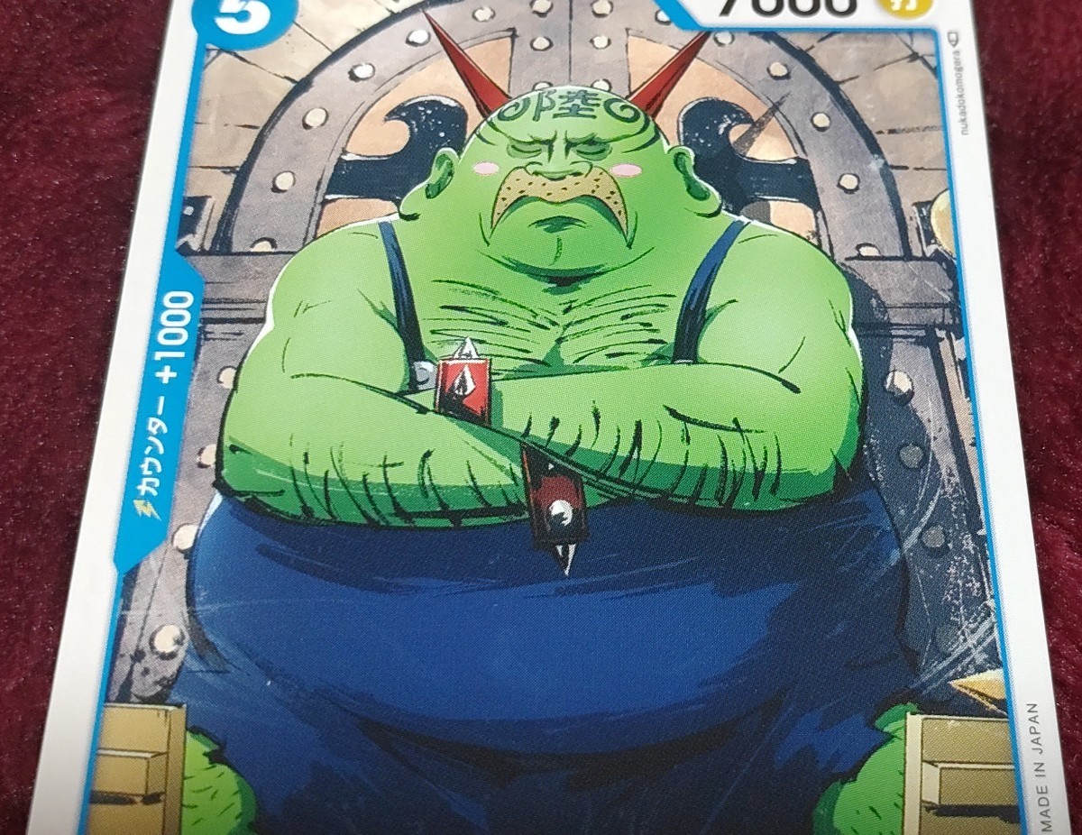 item_image_4