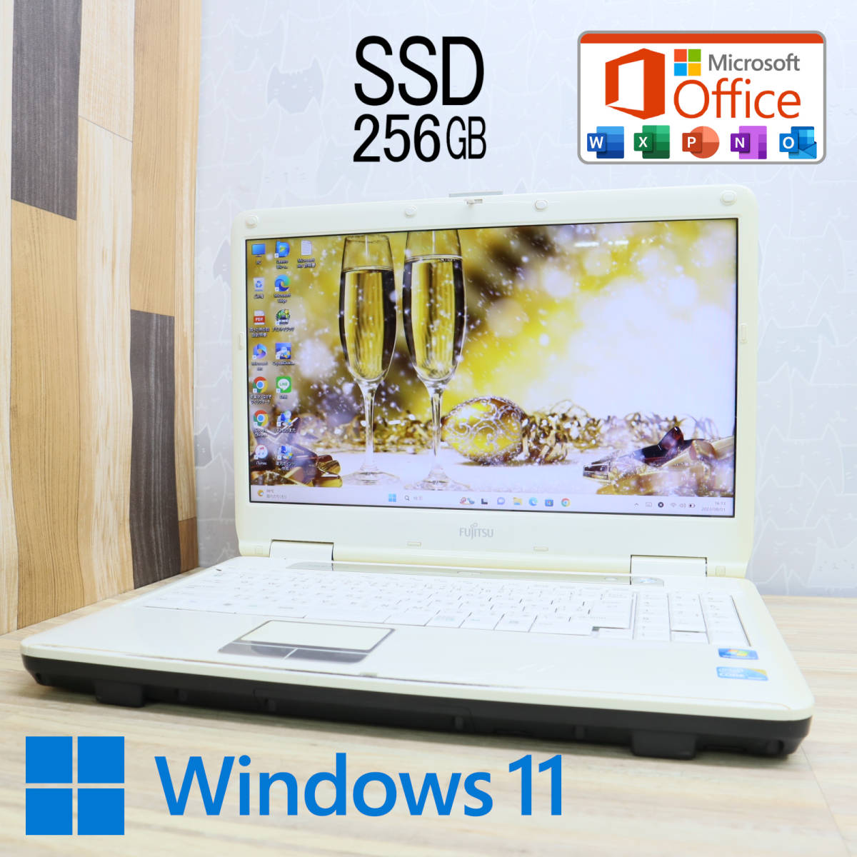 ☆中古PC 高性能i3!新品SSD256GB☆FMV LIFEBOOK NFG50W Core i3-330M