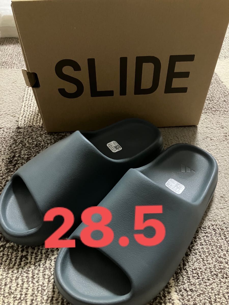 アディダス イージースライド YEEZY Slide スレートマリン 28 5 Yahoo