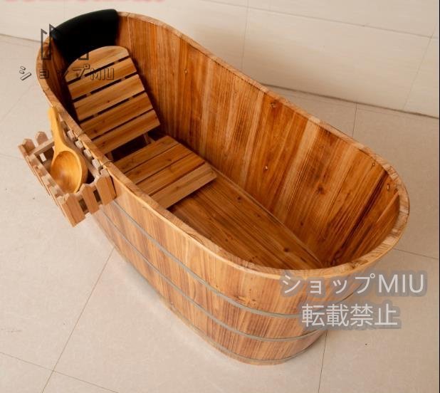 超安い 高品質 木製 美容院 お風呂 成人 風呂バケツ サウナ 家庭用 シャワー 長さ120cm 浴槽、バスタブ一般 超安い 高品質 木製 美容院 お風呂 成人 風呂バケツ サウナ 家庭用 シャワー 長さ120cm 浴槽、バスタブ一般