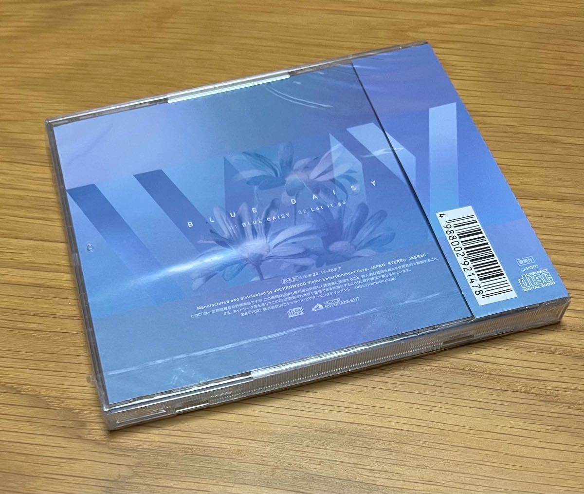 IVVY /BLUE DAISY CD