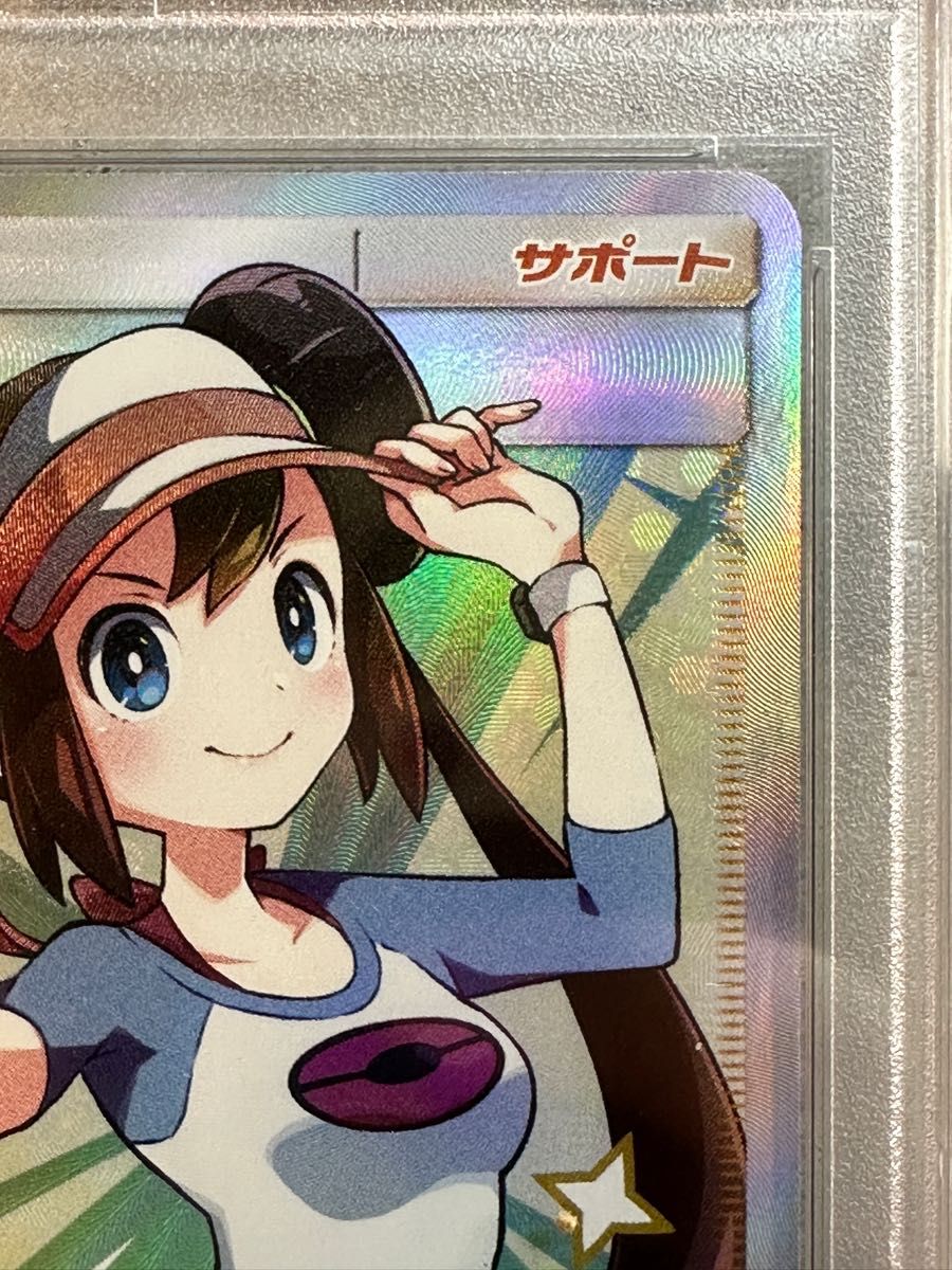 スニダン最安105 000円)メイ SR ドリームリーグ ポケモンカード スニダン最安105 000円)メイ SR ドリームリーグ ポケモンカード
