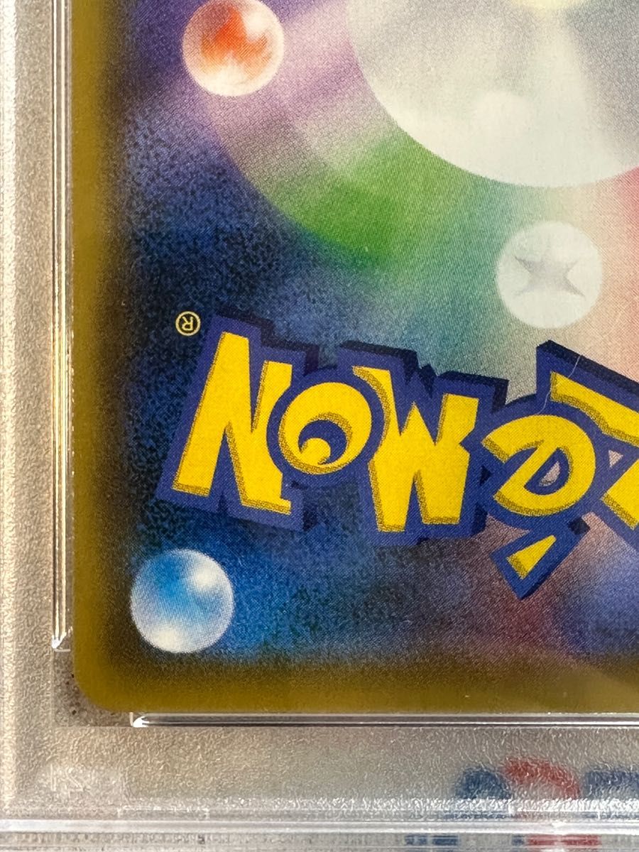 スニダン最安105 000円)メイ SR ドリームリーグ ポケモンカード スニダン最安105 000円)メイ SR ドリームリーグ ポケモンカード