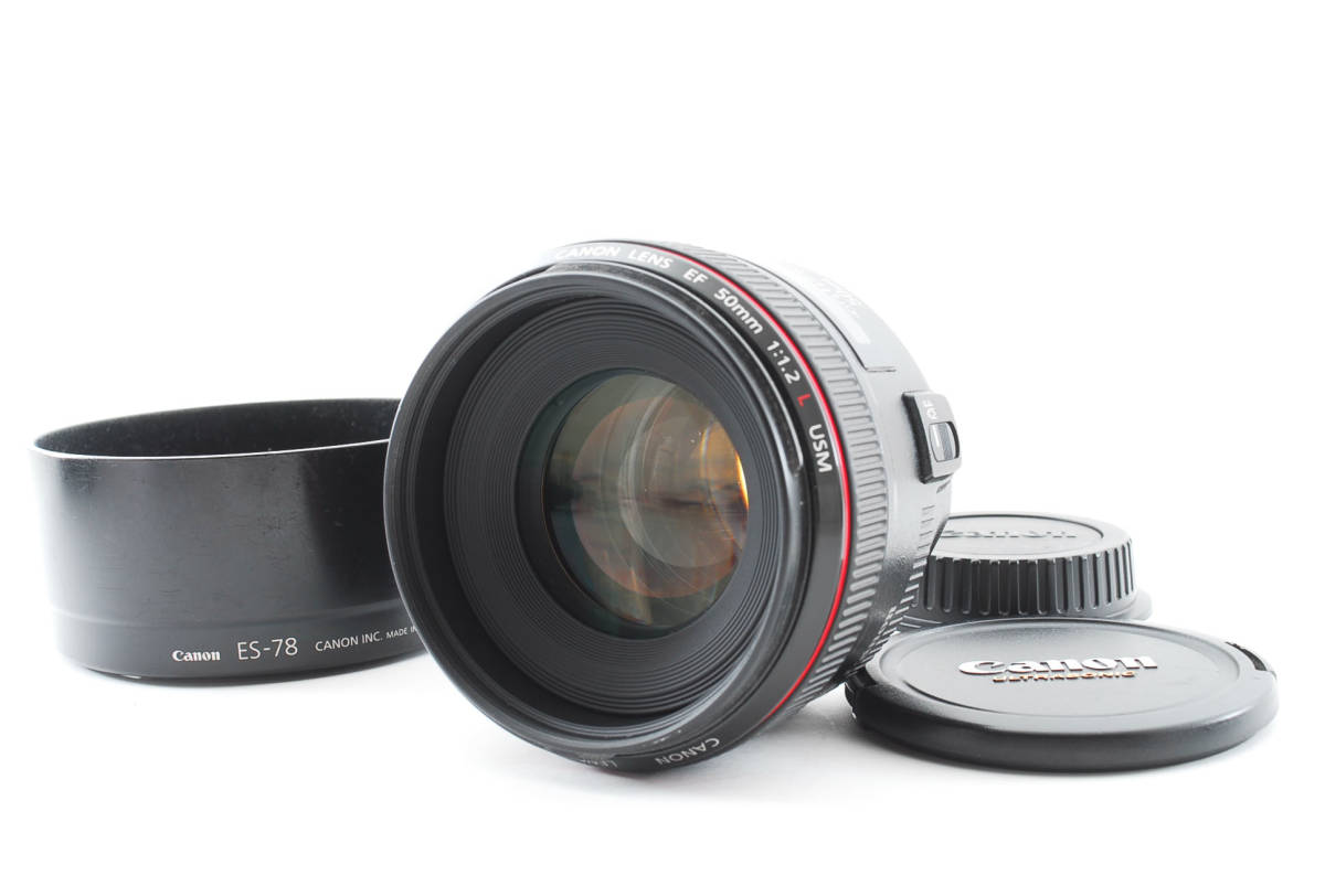 完動美品】 Canon キャノン EF 50mm F1.2 L USM | JChere雅虎拍卖代购