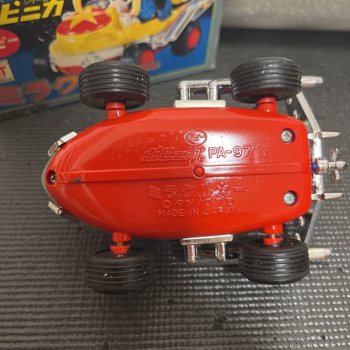 新品 未使用 当時物 ポピー ポピニカ ポールのミラクル大作戦