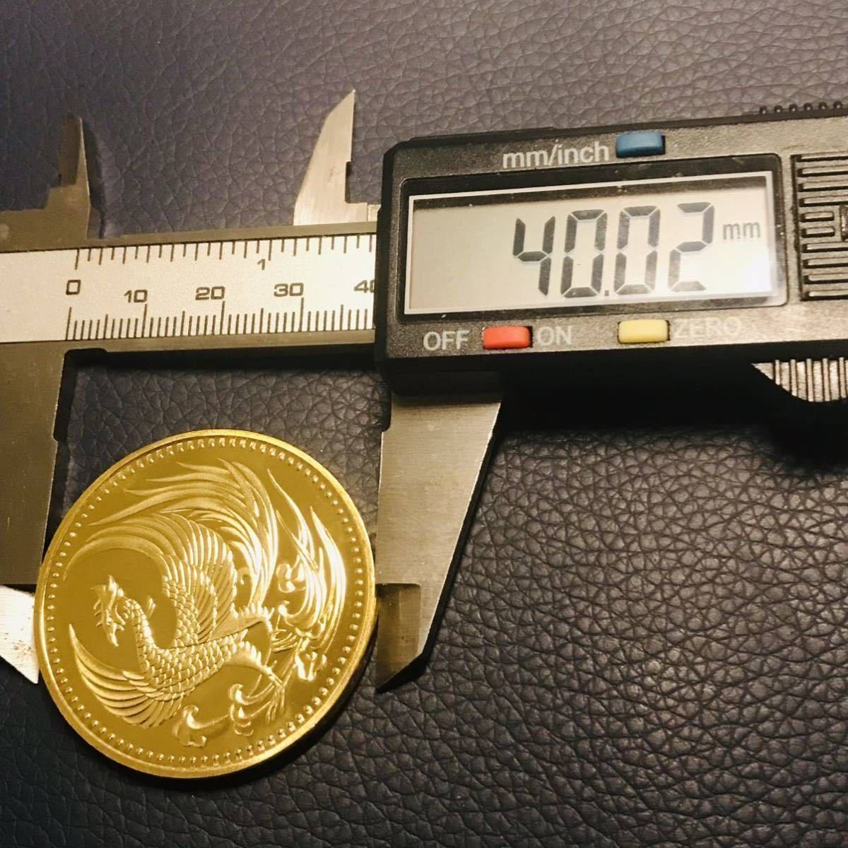 日本金貨 鳳凰 菊の御紋 天皇陛下御即位記念 記念メダル 10万 日本金貨 鳳凰 菊の御紋 天皇陛下御即位記念 記念メダル 10万
