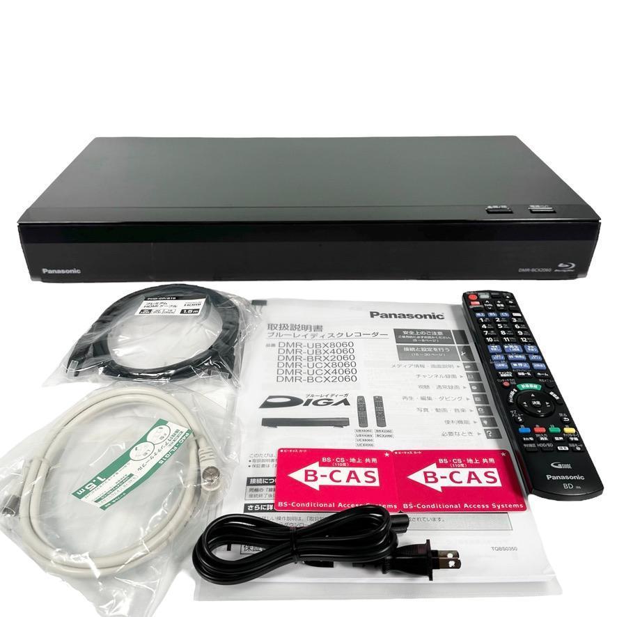 Panasonic◇ブルーレイ・DVDレコーダー DMR-BCT1060-