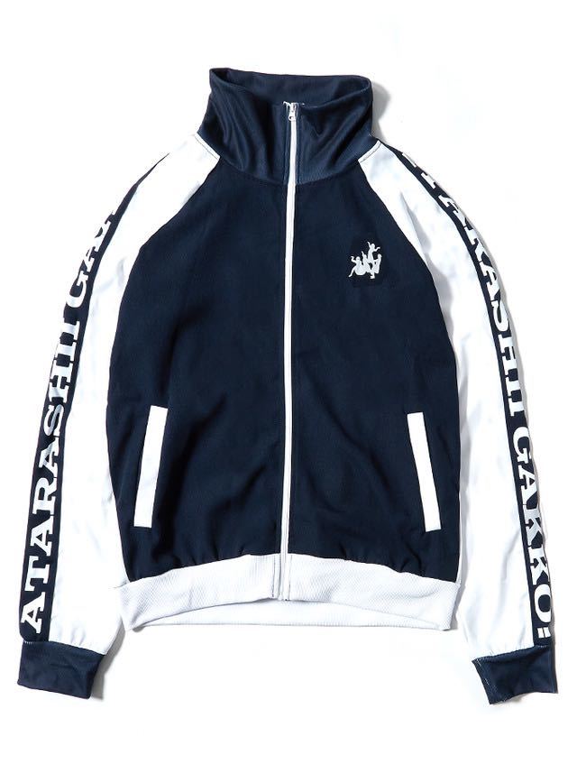 新しい学校上着。 Yahoo!オークション - Lサイズ【新品】新しい学校の運動着
