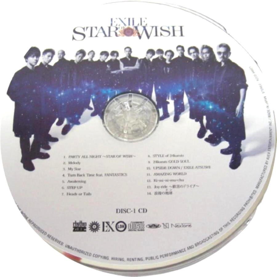 ★EXILE・エグザイル★STAR OF WISH (CD+Blu-ray Disc3枚組)　スペシャルフォトBOOK付★L049_画像3