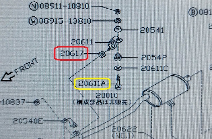 黃色囲みは同時(shí)出品中の専用ボルトです!