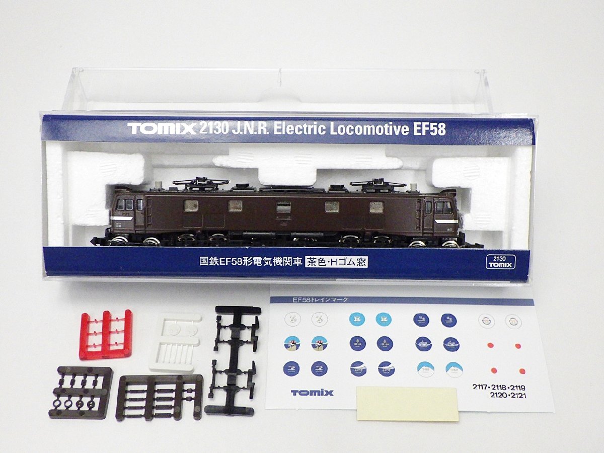○ (24) Nゲージ TOMIX トミックス 2130 国鉄EF58形 電気機関車 茶色