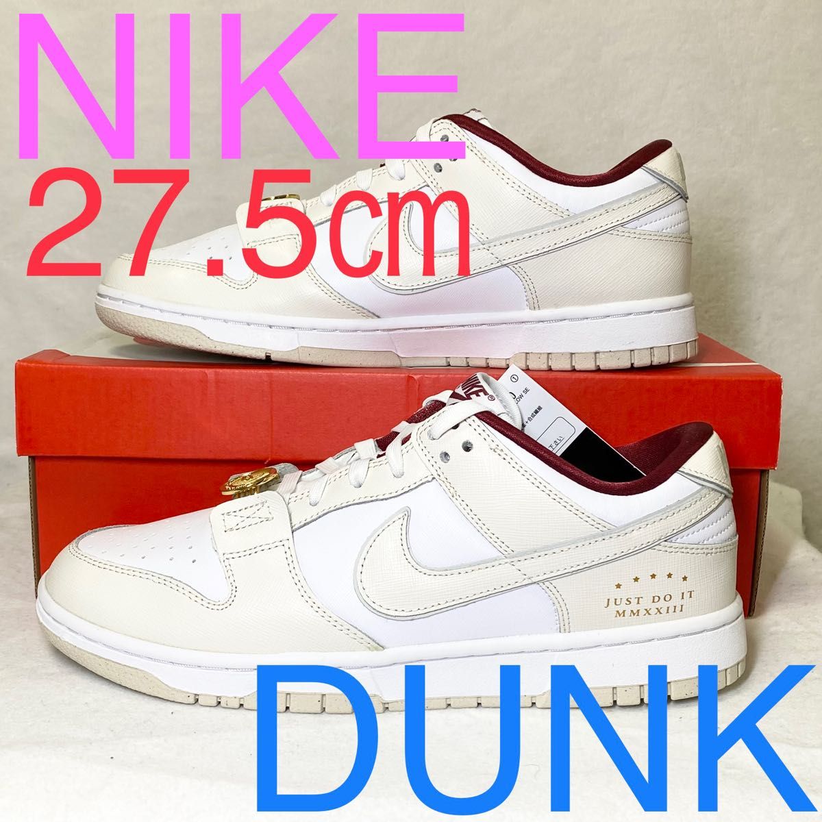 NIKE DUNK ナイキ WHITE Yahoo!フリマ（旧）-