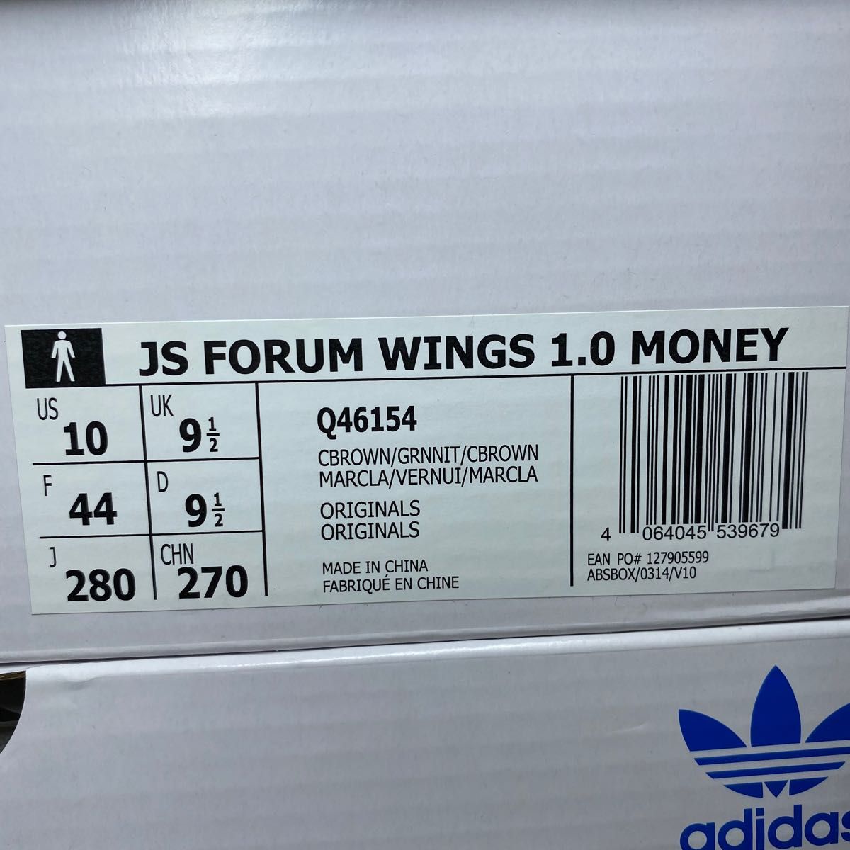 アディダス オリジナルス ADIDAS ORIGINALS ジェレミースコット アディダス オリジナルス ADIDAS ORIGINALS ジェレミースコット