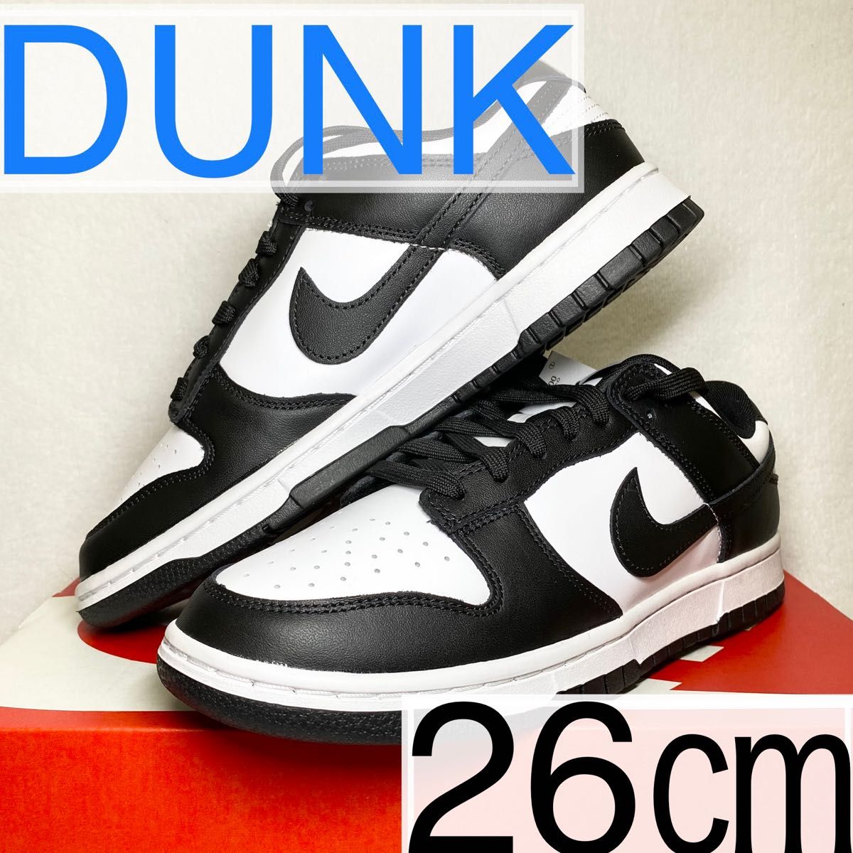 Nike Dunk Low Retro White/Black ナイキ ダンク ロー ホワイト