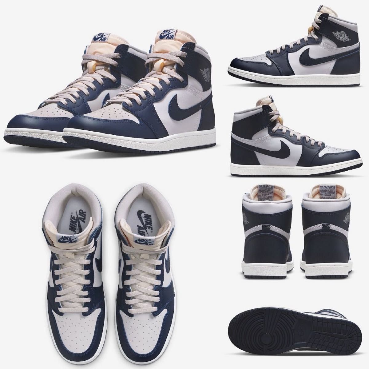 NIKE AIR JORDAN1 HIGH 85 "Georgetown"ナイキ エアジョーダン1 ハイ 85 "ジョージタウン"