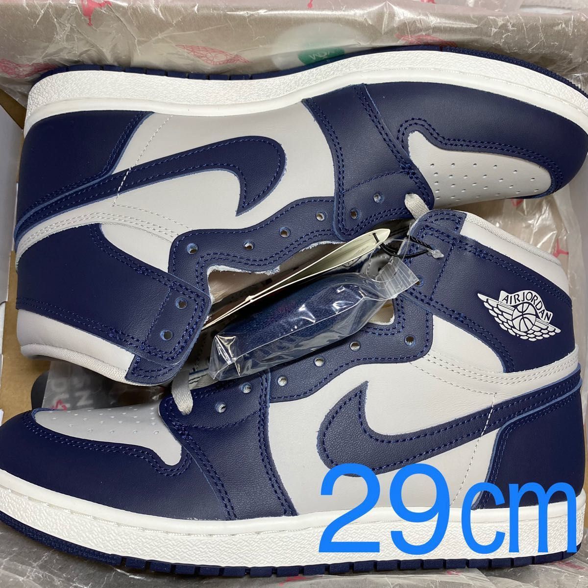 NIKE AIR JORDAN1 HIGH 85 "Georgetown"ナイキ エアジョーダン1 ハイ 85 "ジョージタウン"