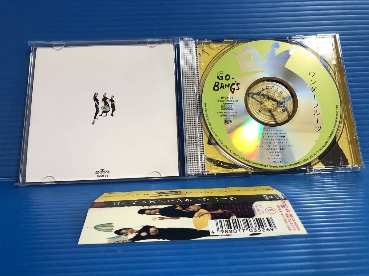 【CD】ゴーバンズ ワンダーフルーツ GO - BANG'S JPOP 999_画像8