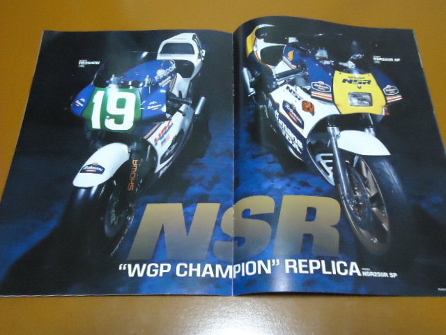 NSR250R SP, Maruyama ., ширина гора .... осмотр RS250RW,NSR 500,2 ход, Racer копия,HRC, Honda 