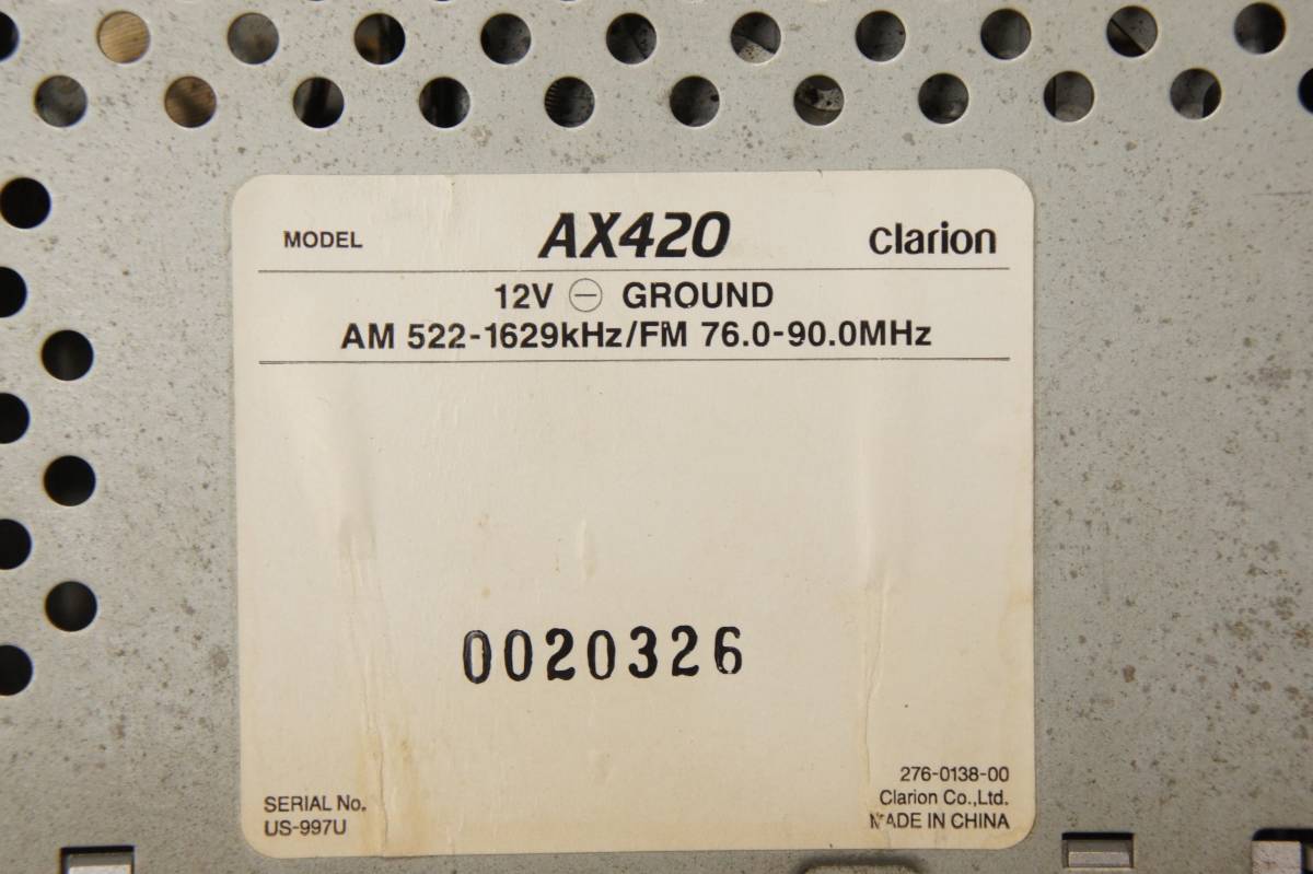 AX420 クラリオン オーディオ 1DIN カセット ヘッドユニット PA-1715A clarion @2655sの画像6