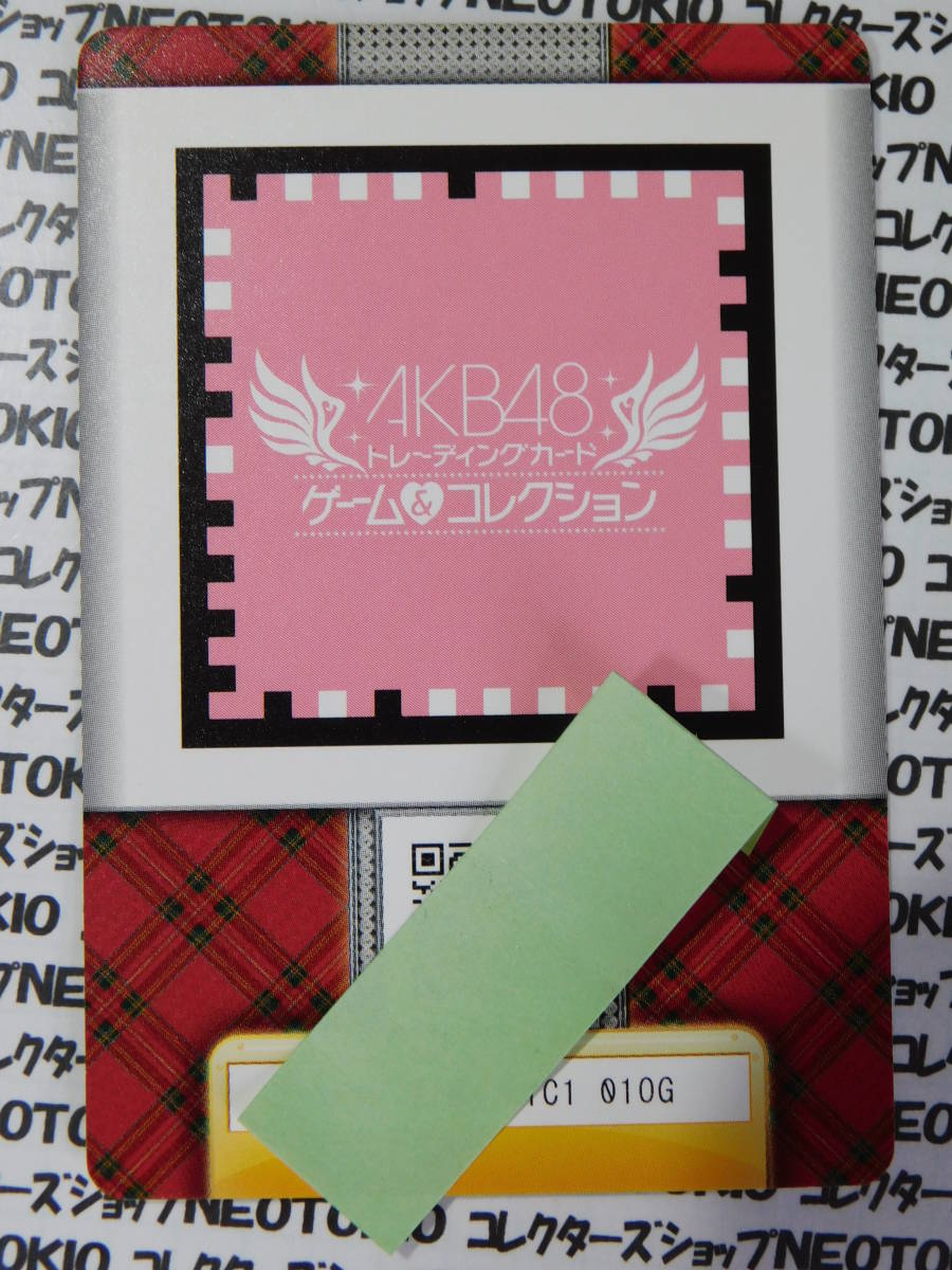 AKB48 トレーディングカード ゲーム&コレクション 川栄李奈(M-052 G)・Q_画像2