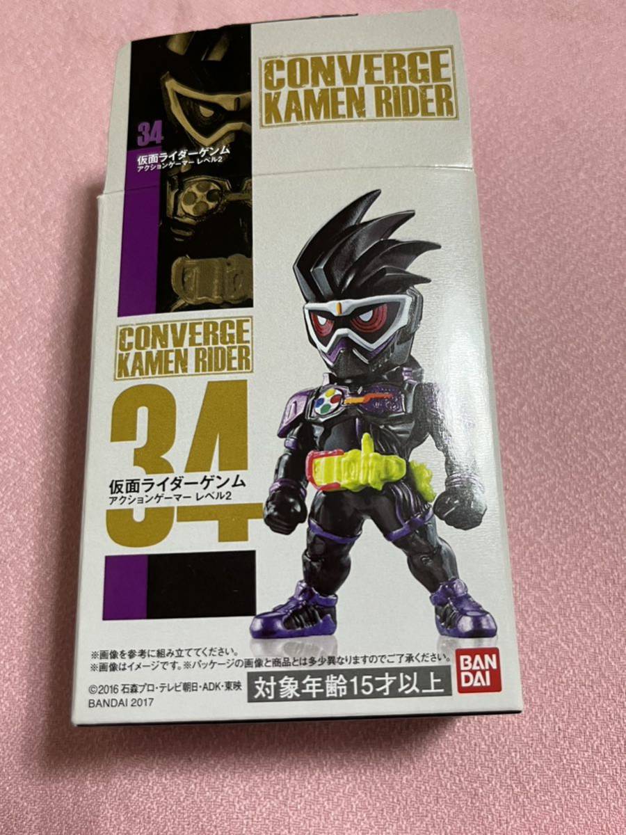 コンバージ 仮面ライダー 仮面ライダーゲンム アクションゲーマーレベル2 CONVERGE 仮面ライダーコンバージ 仮面ライダーエグゼイド 檀黎斗の画像5