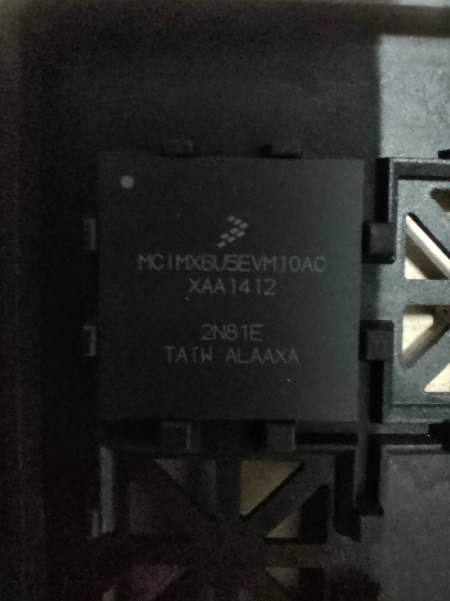 マイクロプロセッサ MCIMX6U5EVM10AC NXP Semiconductors 60個 マイクロプロセッサ MCIMX6U5EVM10AC NXP Semiconductors 60個