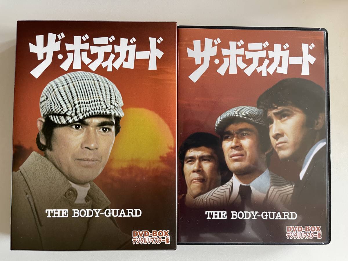 DVD☆中古 ザ・ボディガード DVD-BOX 出演:千葉真一 DVD☆中古 ザ・ボディガード DVD-BOX 出演:千葉真一